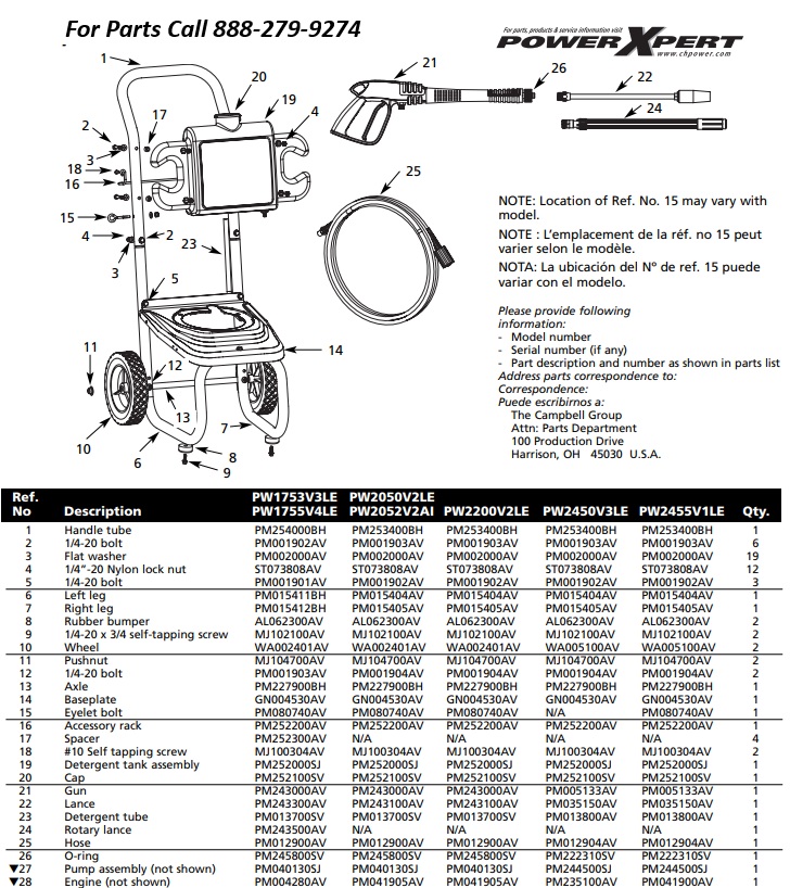 PW1755V4LE PARTS BREAKDOWN